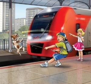 «Детям - безопасная железная дорога!»